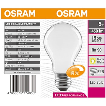 LDA5L-G-TR-DIM 調光型LEDランプ 消費電力5W 電圧100V 色温度2700K