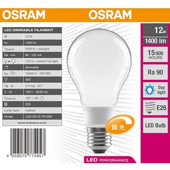 調光型LEDランプ消費電力12W 電圧100V 色温度5000K 寿命15000h 定格光束1400Lm 配光角300° 口金E26 OSRAM