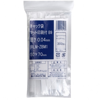 チャック袋マット印刷付 伊藤忠リーテイルリンク