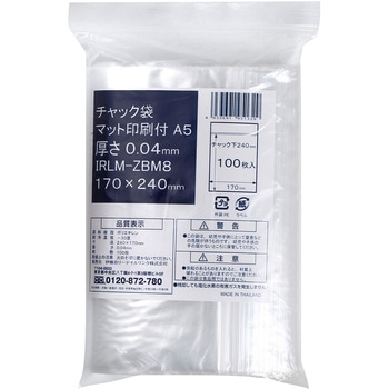 チャック袋マット印刷付 伊藤忠リーテイルリンク