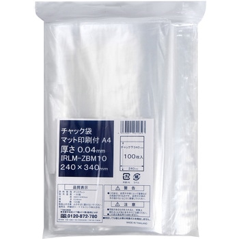 チャック袋マット印刷付 伊藤忠リーテイルリンク