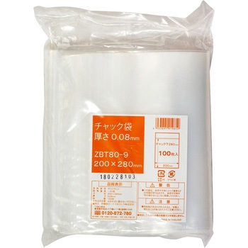 チャック袋マット印刷付 0.08mm厚 伊藤忠リーテイルリンク