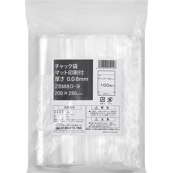 チャック袋マット印刷付 0.08mm厚 伊藤忠リーテイルリンク