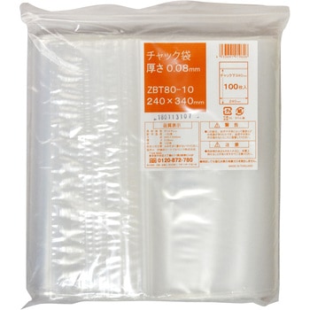 チャック袋マット印刷付 0.08mm厚 伊藤忠リーテイルリンク