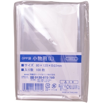 伊藤忠リーテイルリンク 業務用OPP袋 60×100サイズ用100枚入×400P