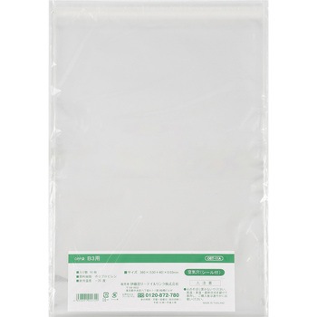 OBT-11A OPP C(V[t) ɓ[eCN e[v F  47892287