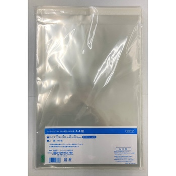 バイオマス10% OPP袋ふた付 伊藤忠リーテイルリンク
