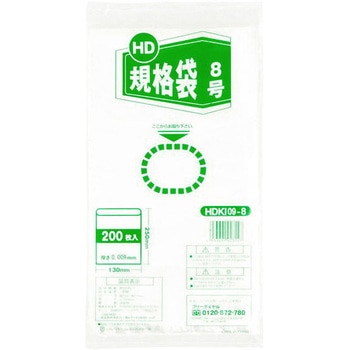 紐無しHD規格袋 伊藤忠リーテイルリンク
