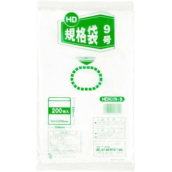 紐無しHD規格袋 伊藤忠リーテイルリンク