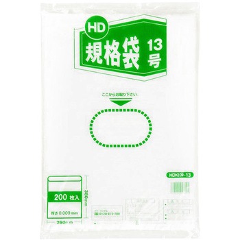 紐無しHD規格袋 伊藤忠リーテイルリンク