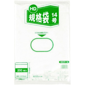 紐無しHD規格袋 伊藤忠リーテイルリンク