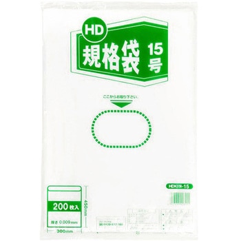 紐無しHD規格袋 伊藤忠リーテイルリンク