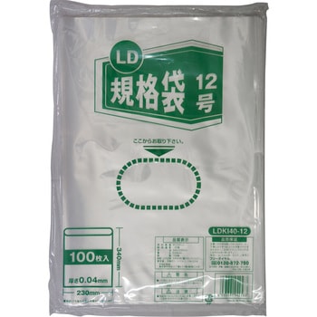 LD規格袋 伊藤忠リーテイルリンク