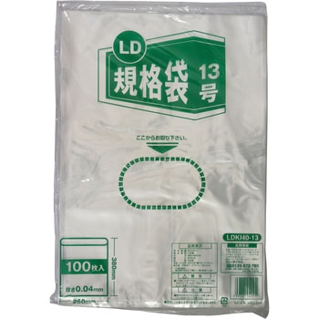 LD規格袋 伊藤忠リーテイルリンク