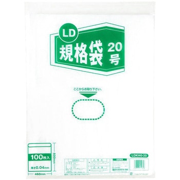 LD規格袋 伊藤忠リーテイルリンク