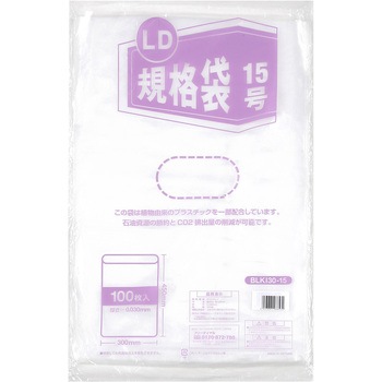 BLKI30-15 �o�C�I�}�X10% LD�K�i�� �ɓ������[�e�C�������N 47892680