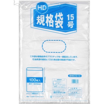 バイオマス10% HD規格袋 伊藤忠リーテイルリンク