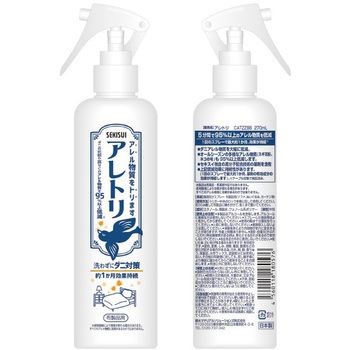 抗アレスプレー アレトリ 積水マテリアル