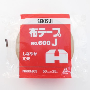 布テープ#600J セキスイ