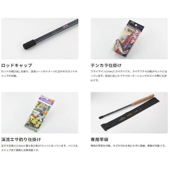TRGR BBQコンボ 36 テイルウォーク