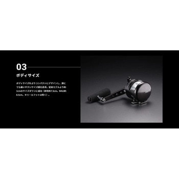 マーフィックス マーフィックス