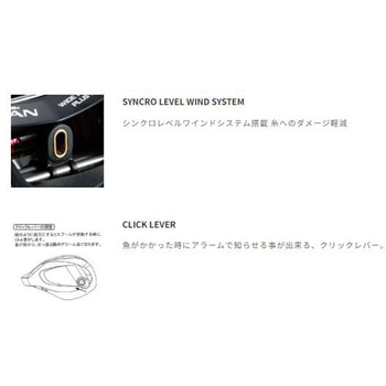 エランワイド パワー プラス テイルウォーク