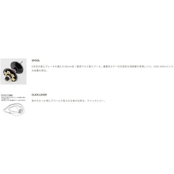 フルレンジワイド テイルウォーク