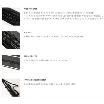 tailwalk セミハードマルチキャリーケース テイルウォーク