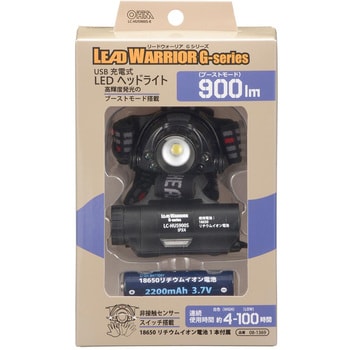 Amazon | オーム電機 OHM LEDヘッドライト260 LC-SY332-K