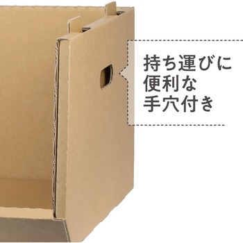 スタッキングコンテナW yamapac