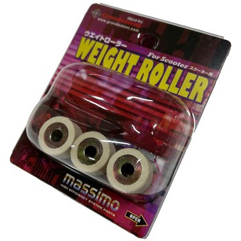 スーパーウエイトローラー Grondement(グロンドマン)