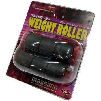 スーパーウエイトローラー Grondement(グロンドマン)