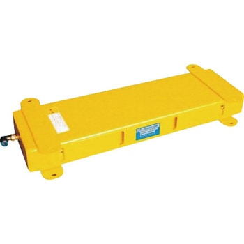 パワーベース 低床ワイドタイプ 東邦大信