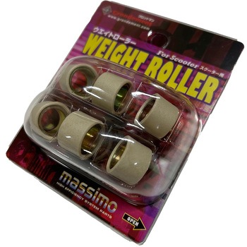 スーパーウエイトローラー Grondement(グロンドマン)