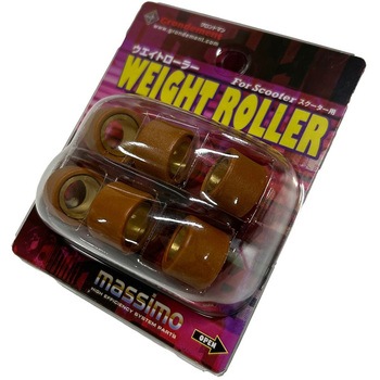 スーパーウエイトローラー Grondement(グロンドマン)