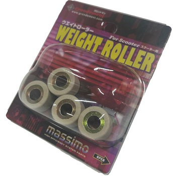 スーパーウエイトローラー Grondement(グロンドマン)