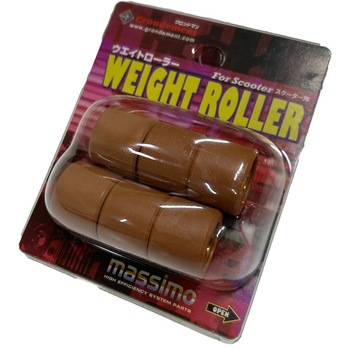 スーパーウエイトローラー Grondement(グロンドマン)