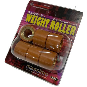 スーパーウエイトローラー Grondement(グロンドマン)