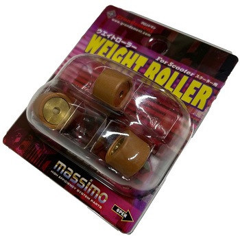 スーパーウエイトローラー Grondement(グロンドマン)