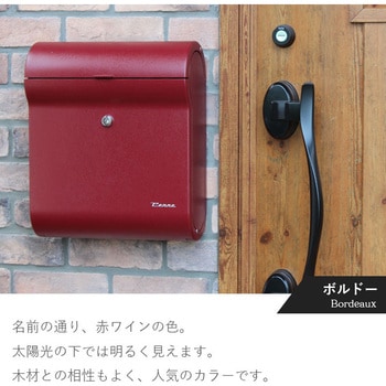 ペンネ社 DESIGN デザイン 鍵仕様 ペンネ(PENNE)