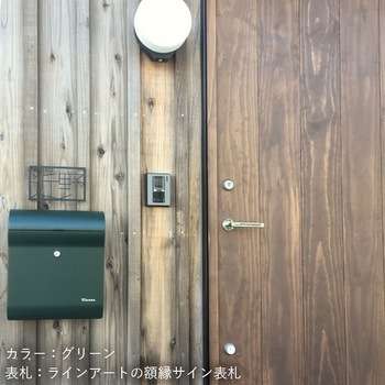 ペンネ社 DESIGN デザイン 鍵仕様 ペンネ(PENNE)