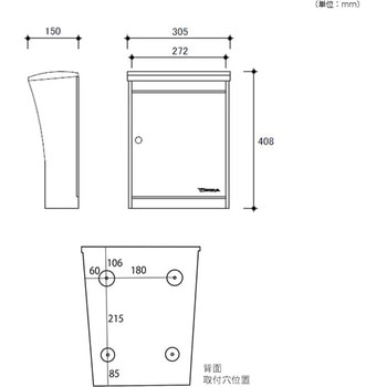 ペンネ社 STEELY スティーリー 鍵仕様 ペンネ(PENNE)