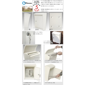 ペンネ社 STEELY スティーリー 鍵仕様 ペンネ(PENNE)