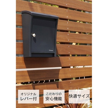 ペンネ社 STEELY スティーリー 専用レバー付き ペンネ(PENNE)