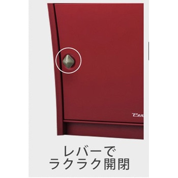 ペンネ社 STEELY スティーリー 専用レバー付き ペンネ(PENNE)
