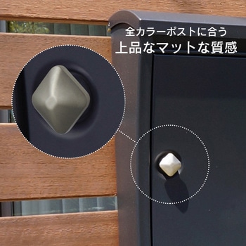 ペンネ社 STEELY スティーリー 専用レバー付き ペンネ(PENNE)