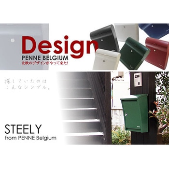ペンネ社 STEELY スティーリー・DESIGN デザイン専用 ポストスタンド ペンネ(PENNE)