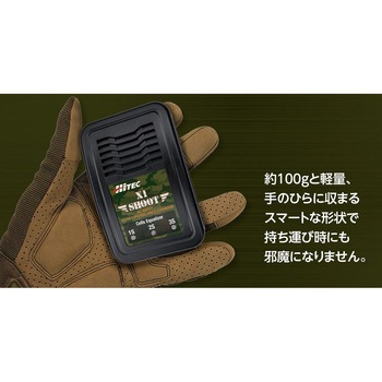 ACバランス Li-Po専用充電器 X1 SHOOT [ X1 シュート ]X1 SHOOT ハイテックマルチプレックスジャパン