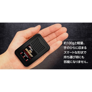 ACバランス Li-Po専用充電器 X1 SHOOT [ X1 シュート(ブラック) ]X1 SHOOT Black ハイテックマルチプレックスジャパン