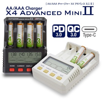 単三・単四Ni-cd、Ni-MH充電池 充・放電器[ AA/AAA チャージャー X4 アドバンス ミニ Ⅱ ブラック] ハイテックマルチプレックスジャパン